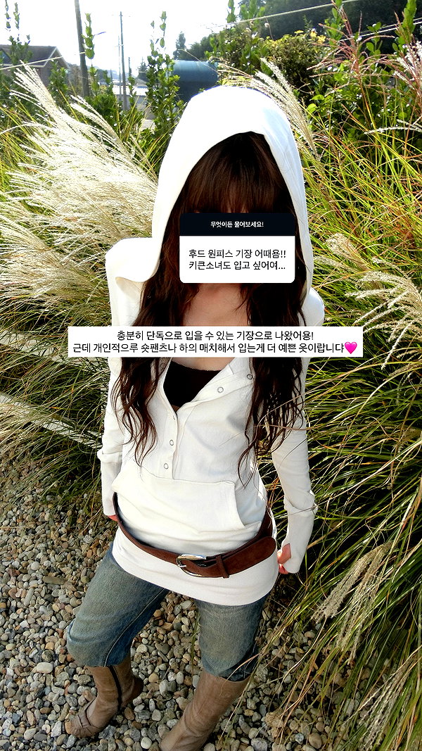 mmmuumil instagram image archive image