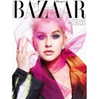 xtina Altpins Profile Picture