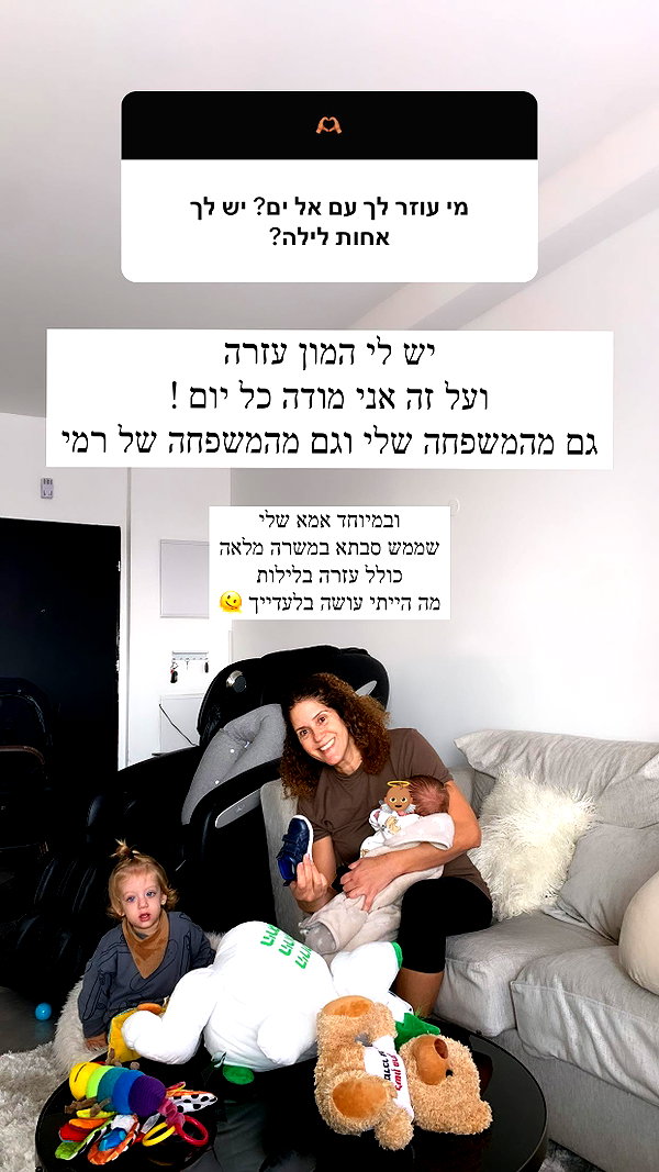 neta_alchimister instagram image archive image