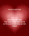 hilla.sela Altpins Profile Picture