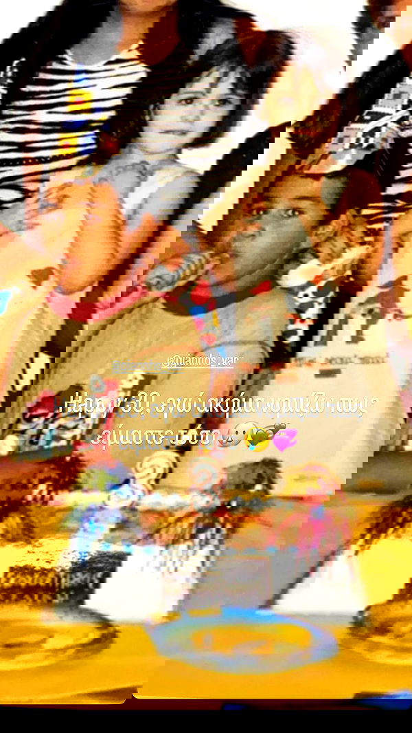 danaikontodiou danaikontodiou archive image