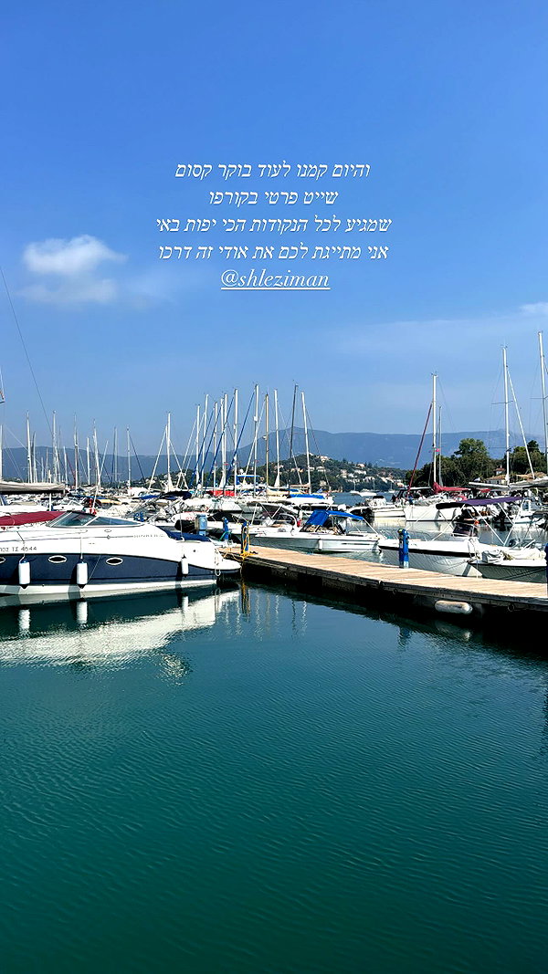 annezivi instagram image archive image