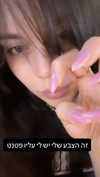 dante_yangpa Altpins Profile Picture