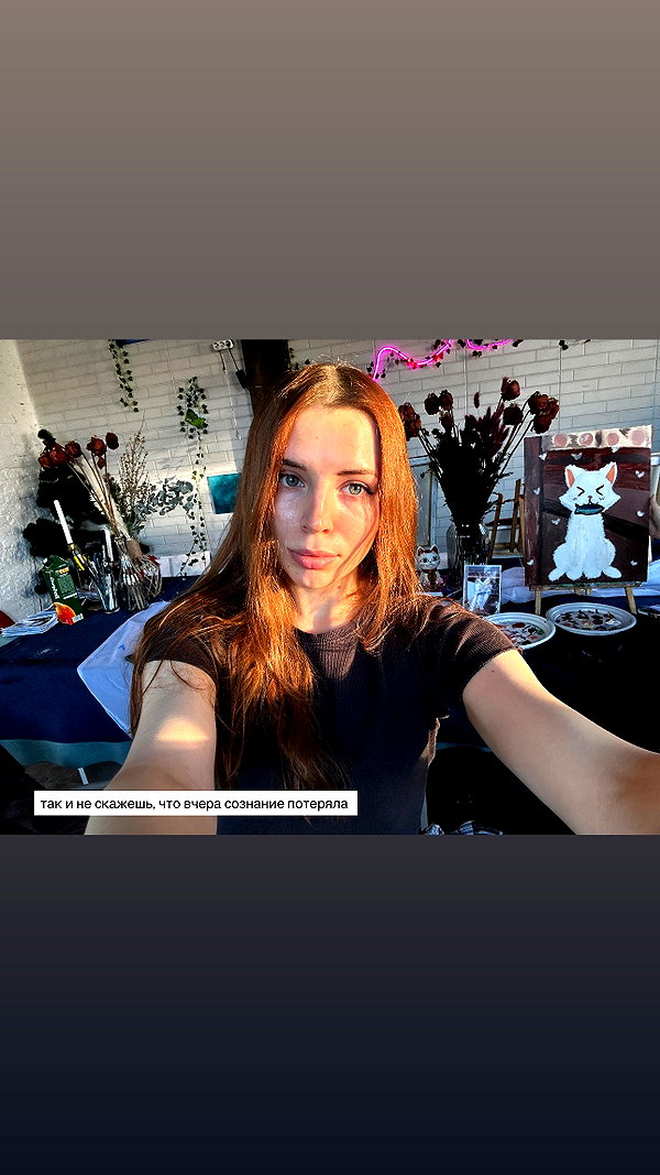 midnightdrearry instagram image archive image