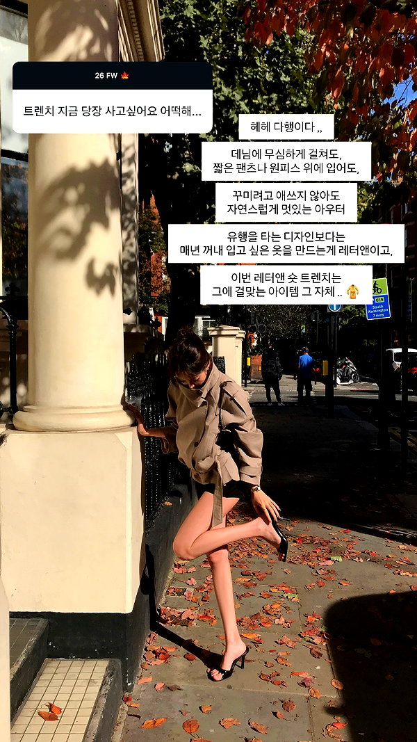 daxbin instagram image archive image