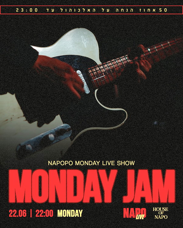 napopo_pub instagram image archive image