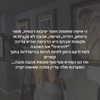 hilla.sela Altpins Profile Picture