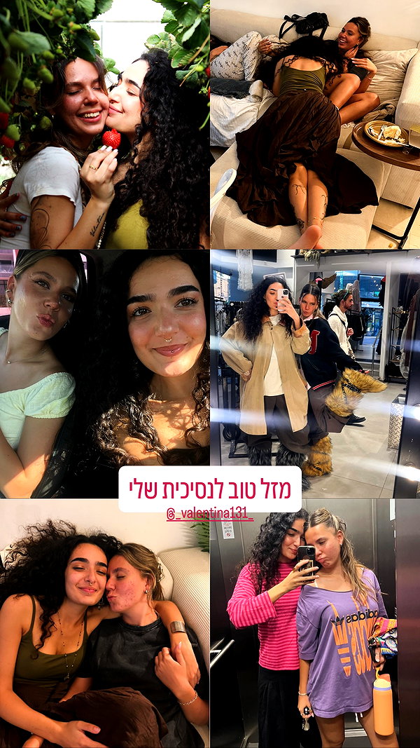 noy.razz instagram image archive image