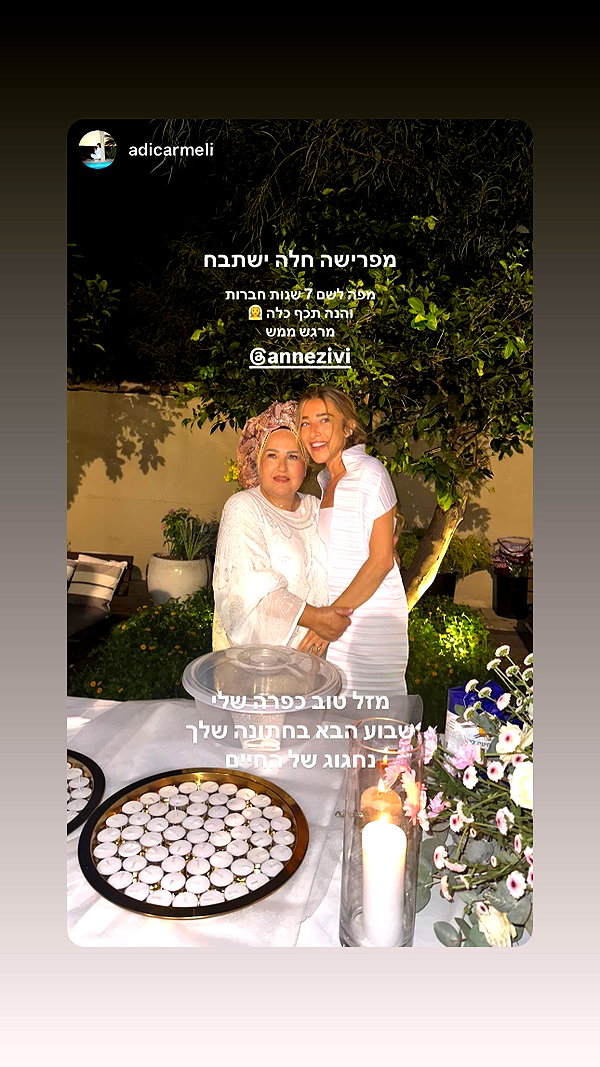 annezivi instagram image archive image