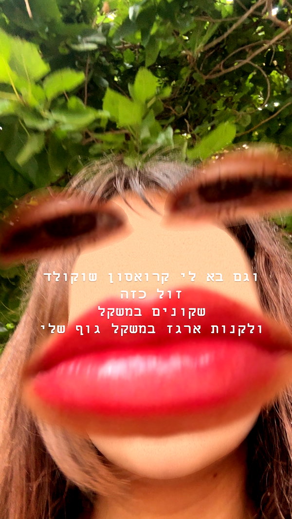 kesemgreenyer instagram image archive image