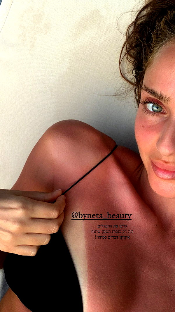 neta_alchimister instagram image archive image