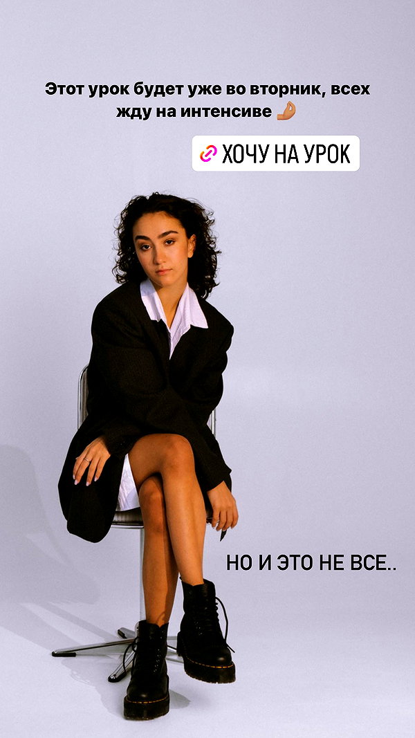 kkulakovaa instagram image archive image