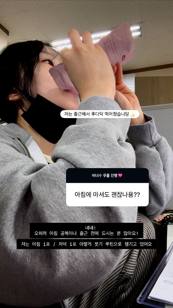 its.yeonimom instagram image archive image