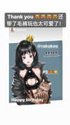 rakukoo Altpins Profile Picture