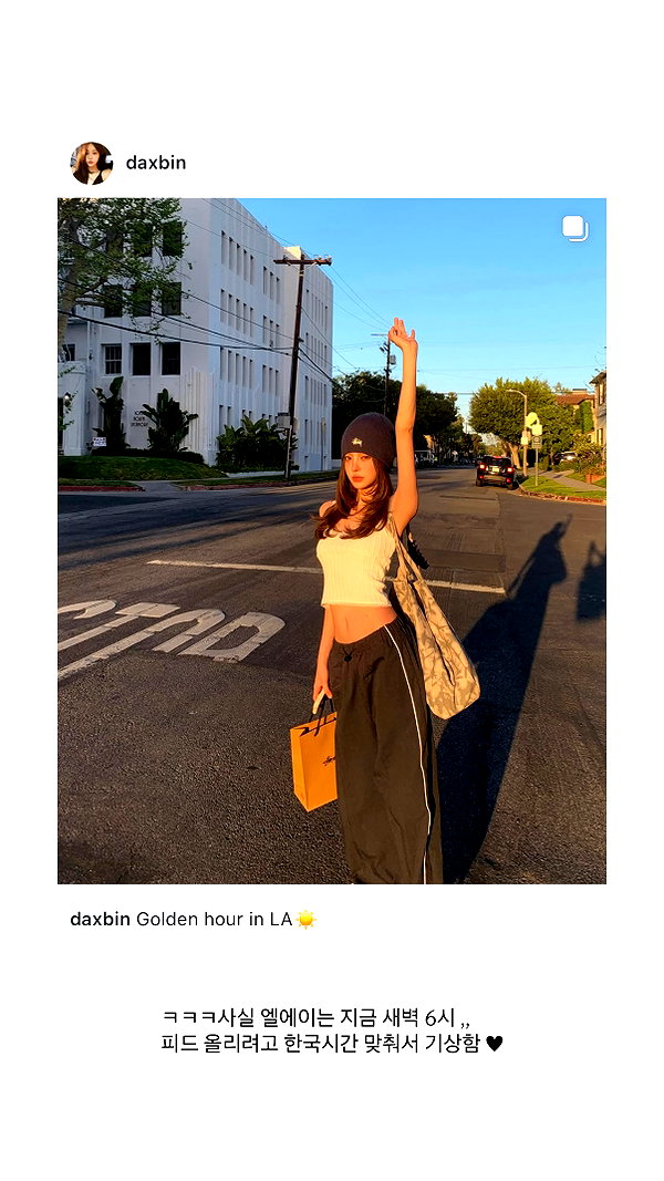 daxbin instagram image archive image