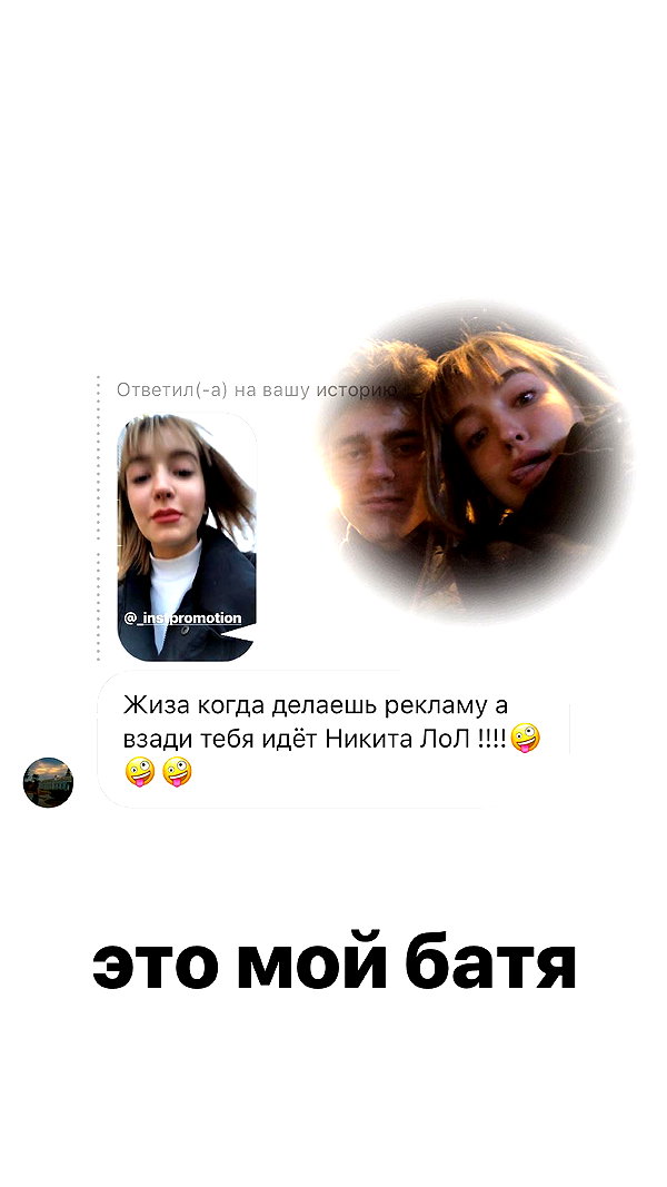 veroni22ka veroni22ka archive image