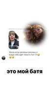 veroni22ka Altpins Profile Picture