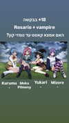 pilmeny.chan Altpins Profile Picture