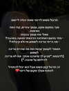 hilla.sela Altpins Profile Picture