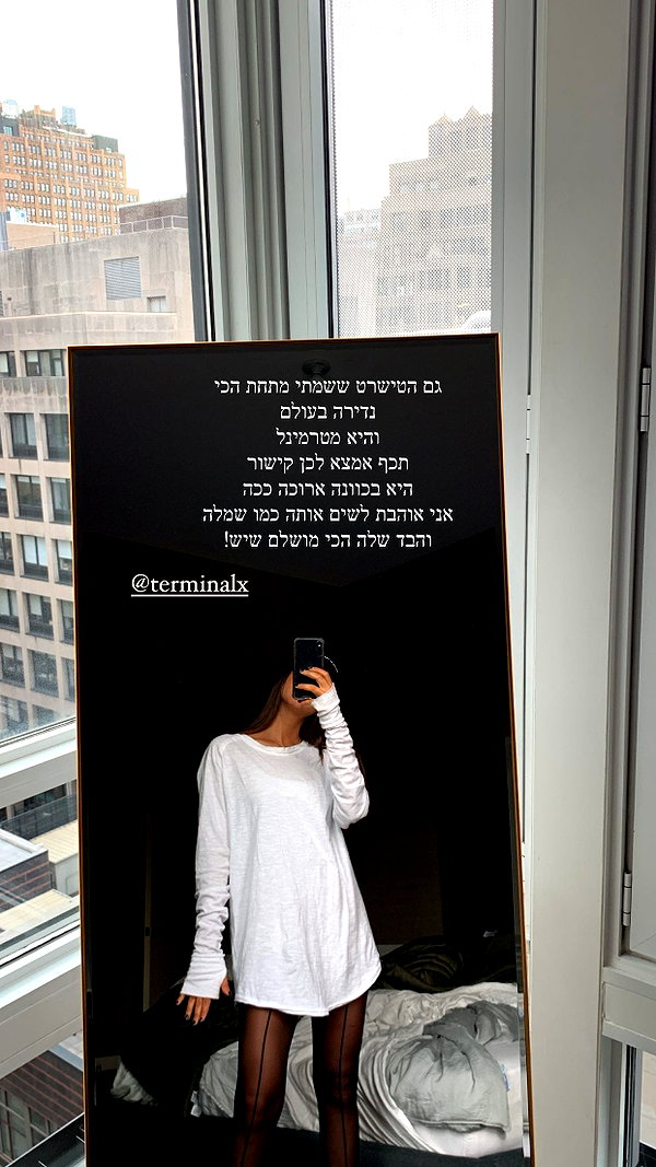 neta_alchimister instagram image archive image
