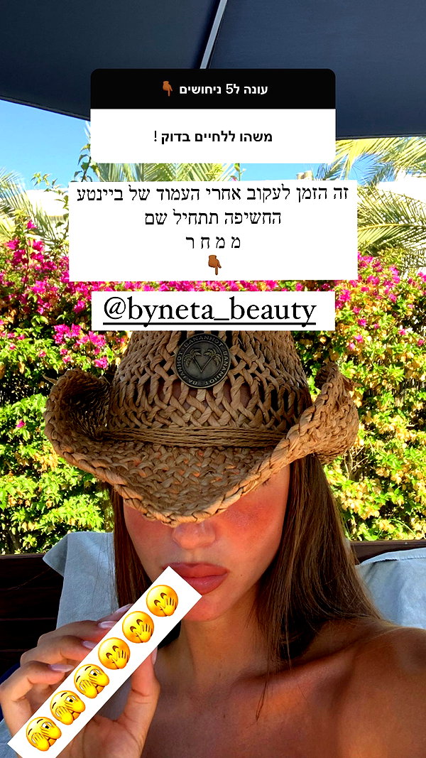 neta_alchimister instagram image archive image