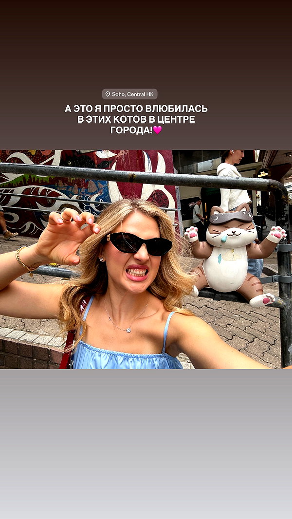 pokrov90 instagram image archive image