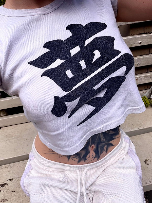 berserkl0ver instagram image archive image
