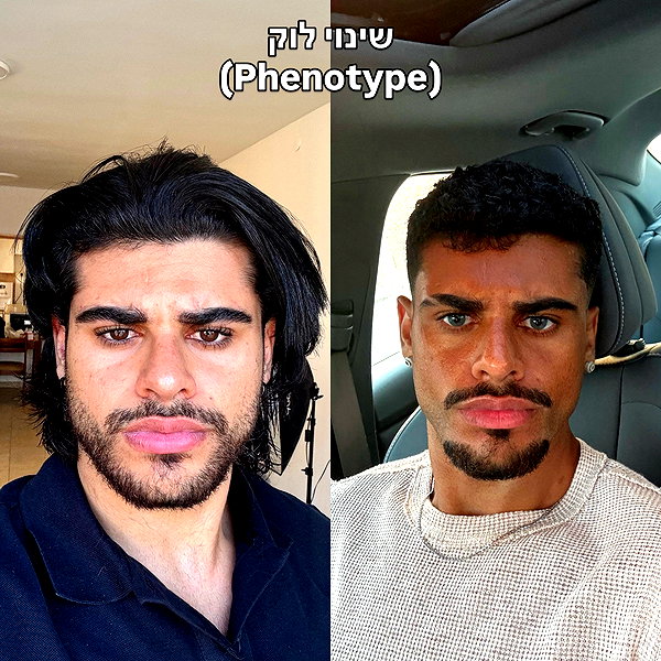 ben.gandis instagram image archive image