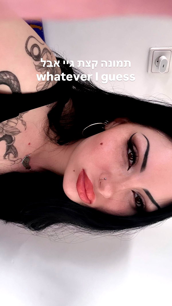 malachshohet instagram image archive image