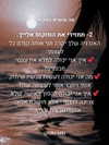 hilla.sela Altpins Profile Picture