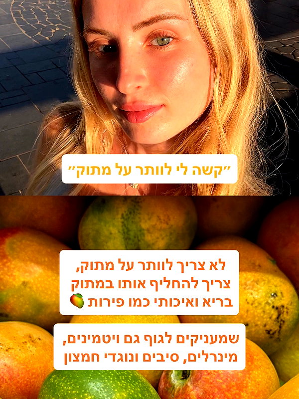 lital.oss instagram image archive image