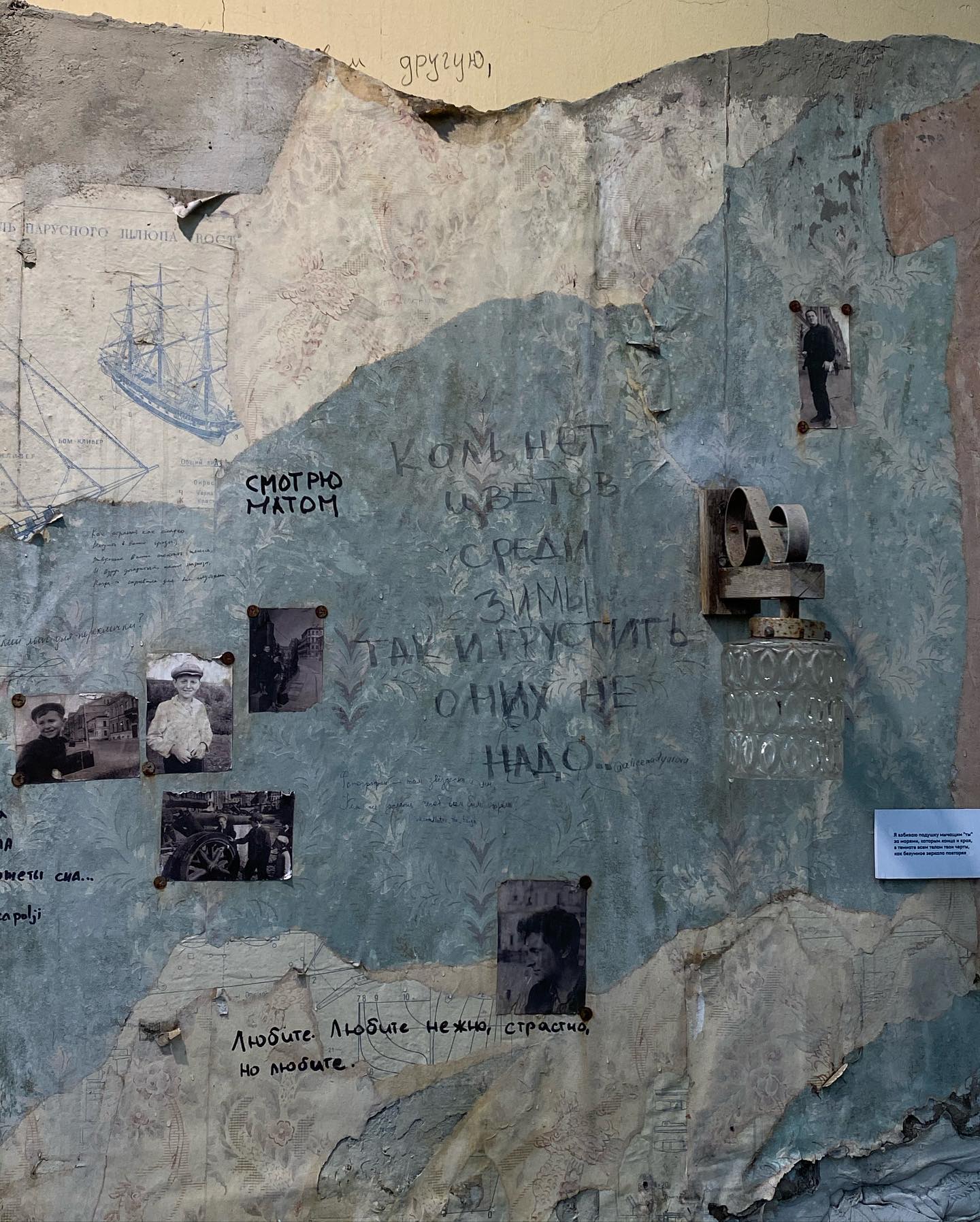 kkulakovaa instagram image archive image