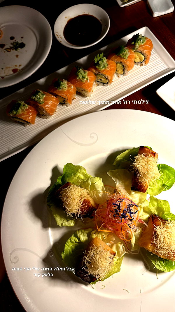 barzomer instagram image archive image