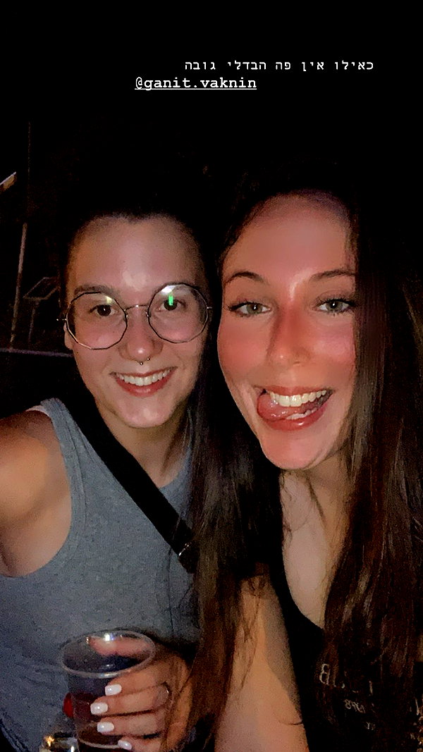 elika_shev instagram image archive image