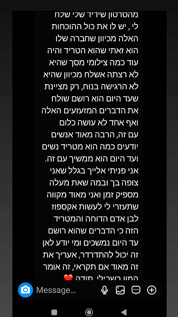 moonyyyya moonyyyya archive image