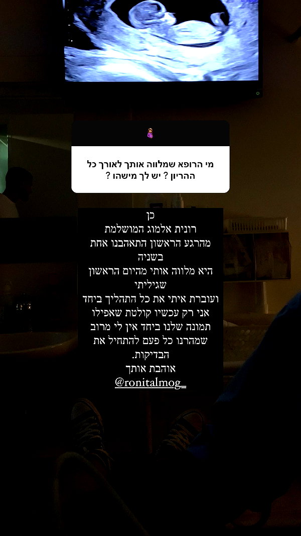 neta_alchimister instagram image archive image