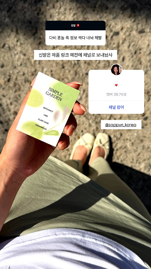 daxbin instagram image archive image