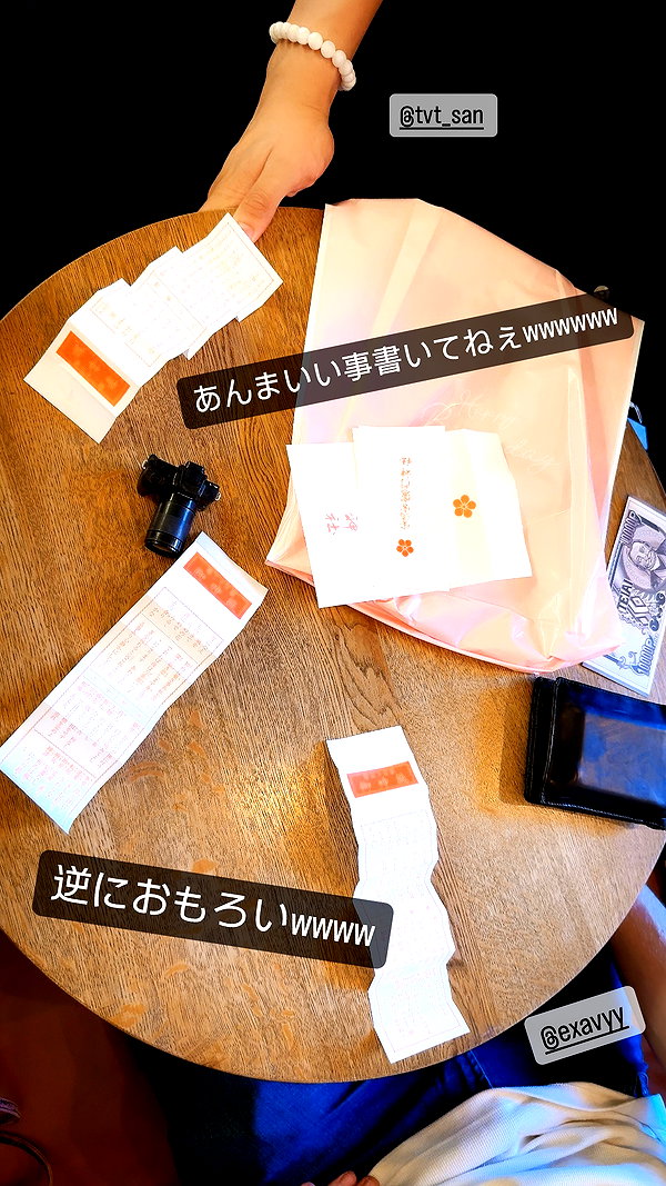 nanasemeron instagram image archive image