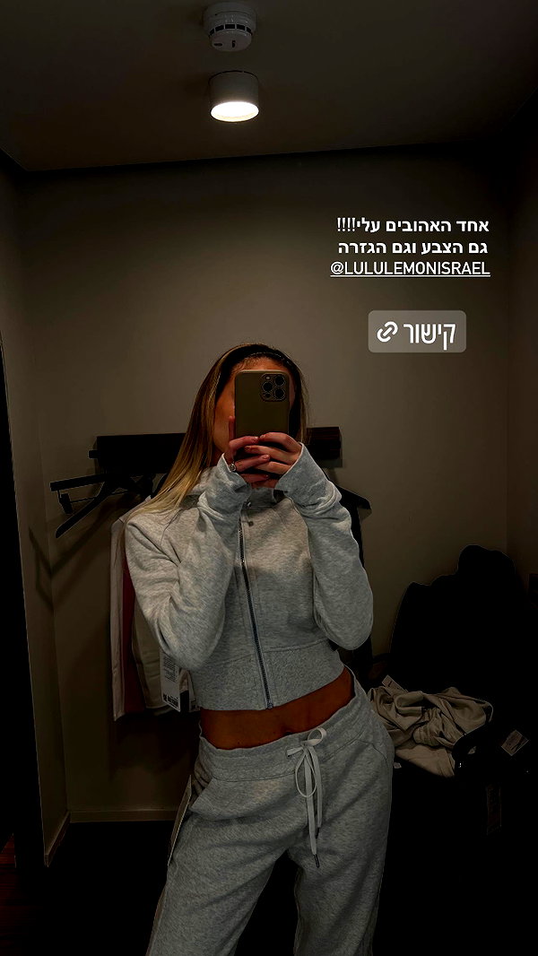 barzomer instagram image archive image