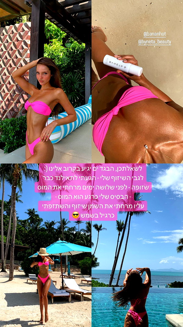 neta_alchimister instagram image archive image