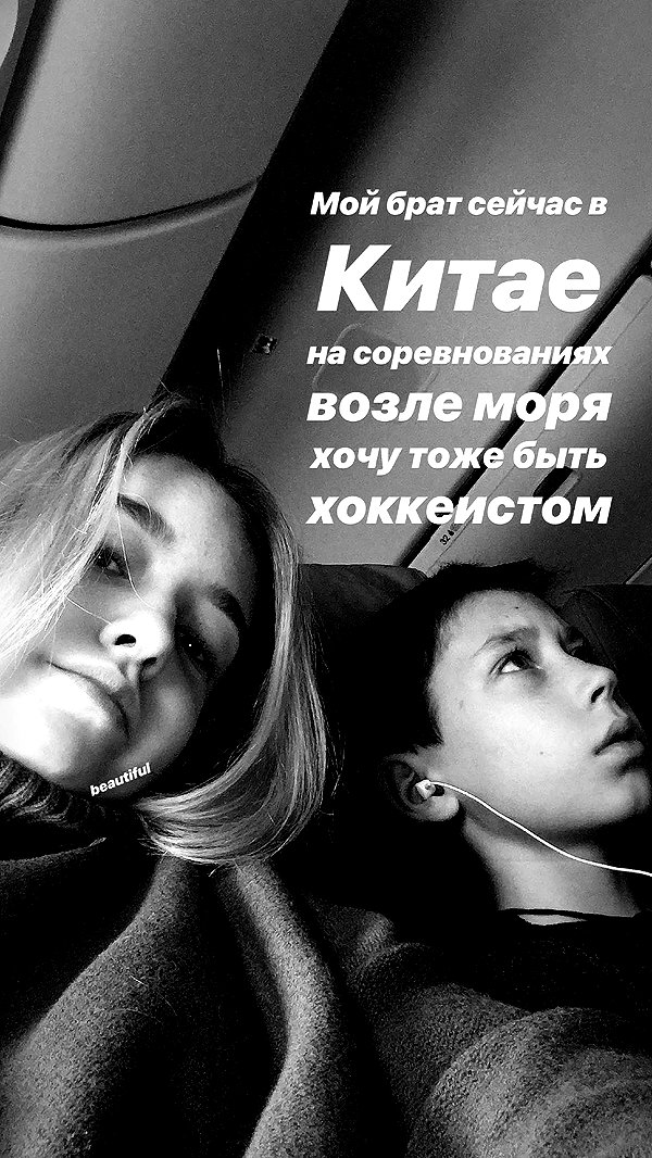 veroni22ka veroni22ka archive image