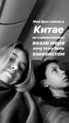 veroni22ka Altpins Profile Picture