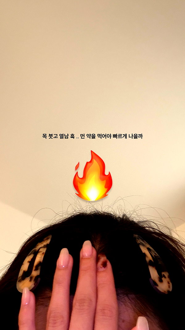 daxbin instagram image archive image