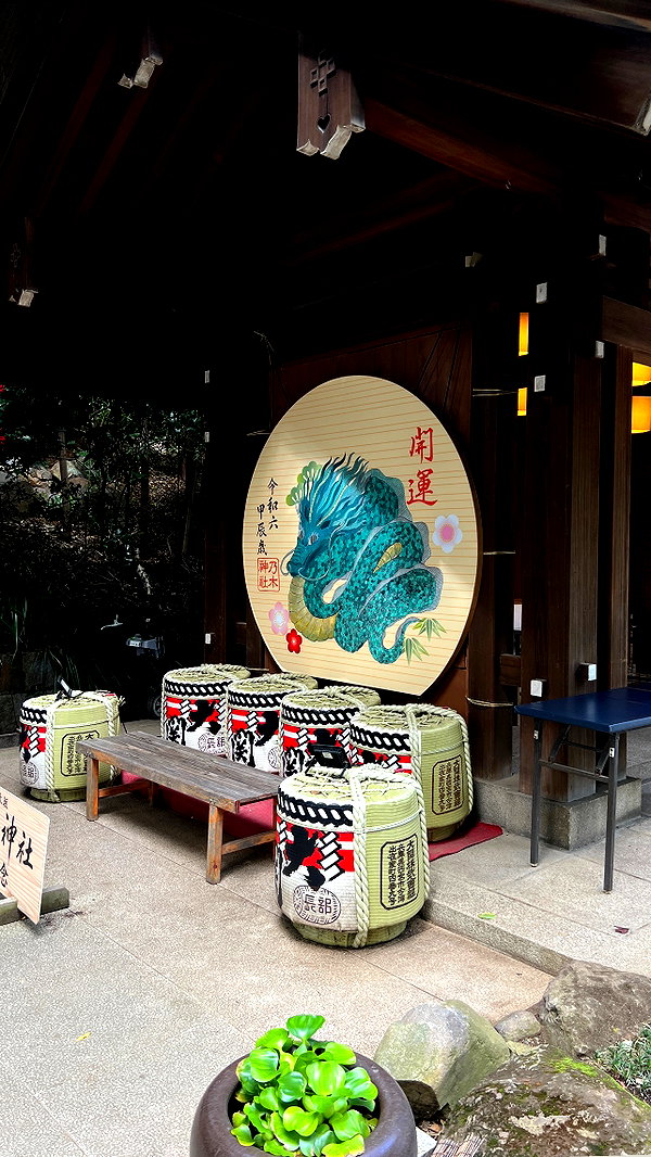 sabiyo instagram image archive image