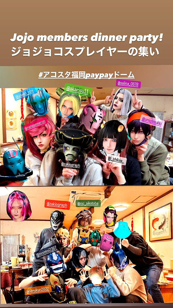 nanasemeron instagram image archive image