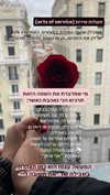 hilla.sela Altpins Profile Picture