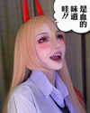 marilyn_damaged Altpins Profile Picture