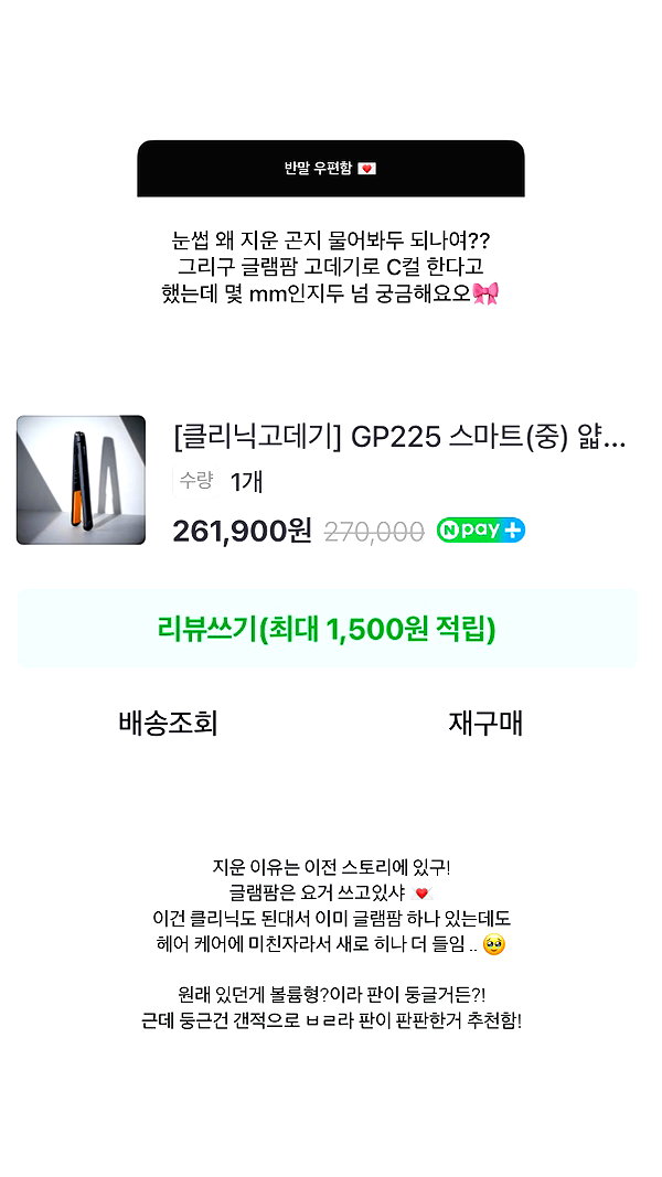 daxbin instagram image archive image