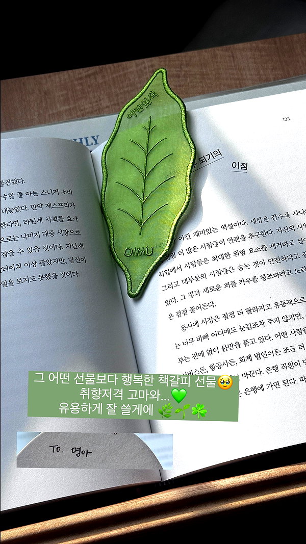auddk_77 instagram image archive image