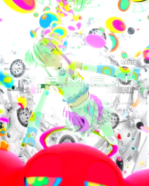 yameiionline instagram image archive image